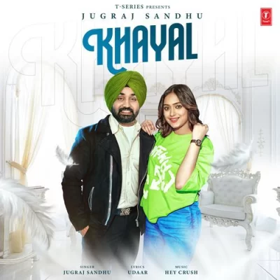 Khayal Song By Khayal Poster