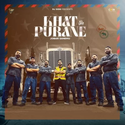 Khat Purane Song By Khat Purane Poster