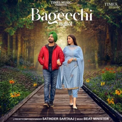 Bageechi Song By Bageechi Poster