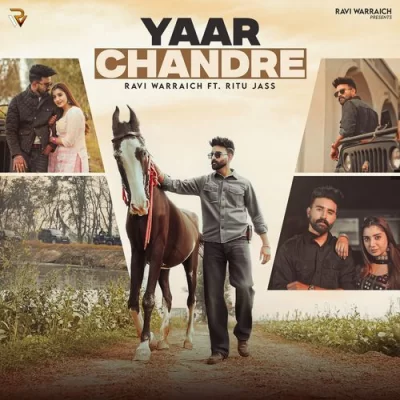 Yaar Chandre Song By Yaar Chandre Poster