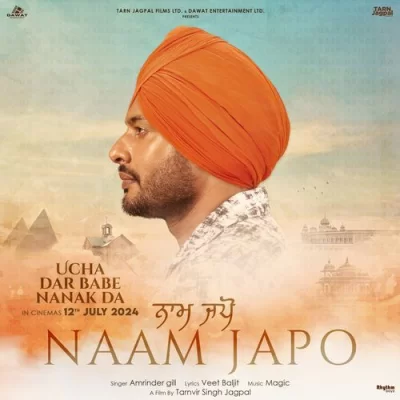 Naam Japo Song By Naam Japo Poster