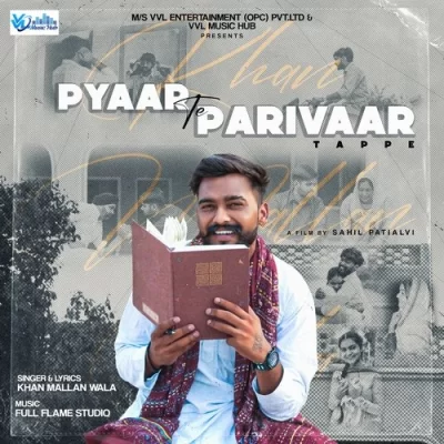 Pyaar Te Parivaar Song By Pyaar Te Parivaar Poster