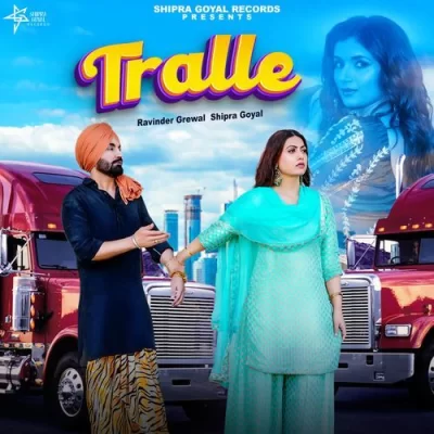 Tralle Song By Tralle Poster