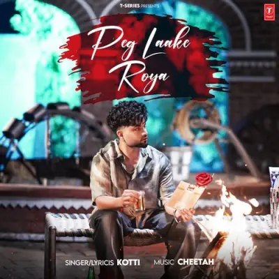 Peg Laake Roya Song By Peg Laake Roya Poster