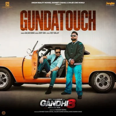 Gundatouch Song By Gundatouch Poster