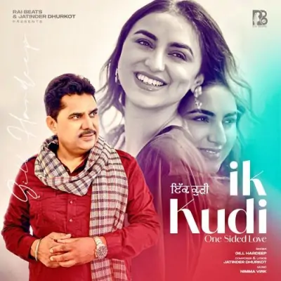 Ik Kudi (One Sided Love) Song By Ik Kudi (One Sided Love) Poster