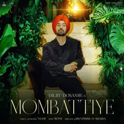 Mombattiye Song By Mombattiye Poster
