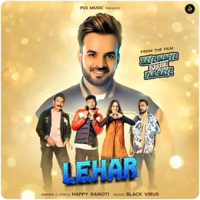 Lehar Song By Lehar Poster