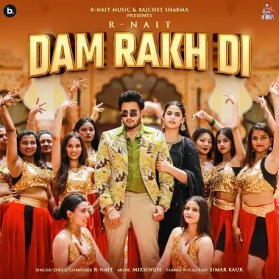Dam Rakh Di Song By Dam Rakh Di Poster