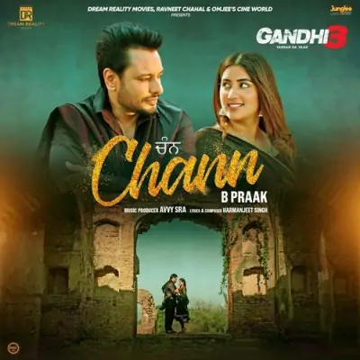 Chann Song By Chann Poster