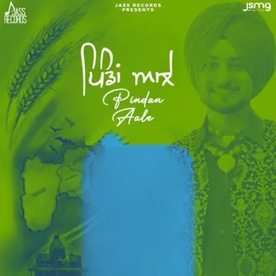 Pindan Aale Song By Pindan Aale Poster