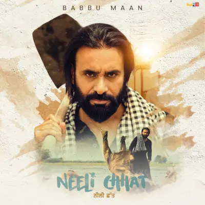 Neeli Chhat Song By Neeli Chhat Poster