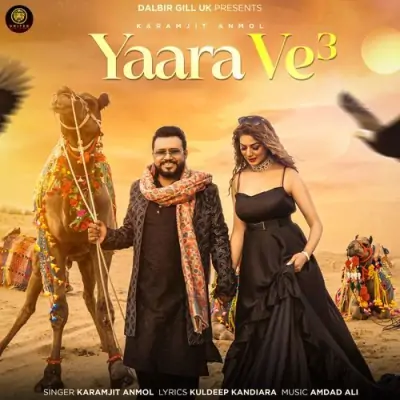 Yaara Ve 3 Song By Yaara Ve 3 Poster