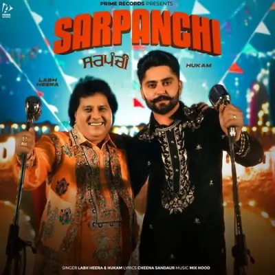 Sarpanchi Song By Sarpanchi Poster