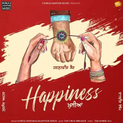 Happiness Song By Happiness Poster