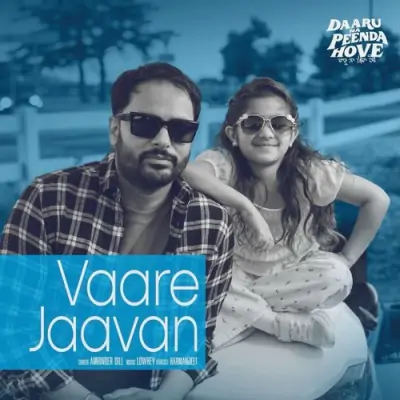 Vaare Jaavan Song By Vaare Jaavan Poster