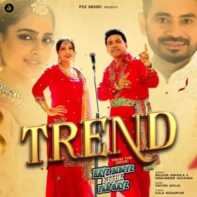 Trend Song By Trend Poster