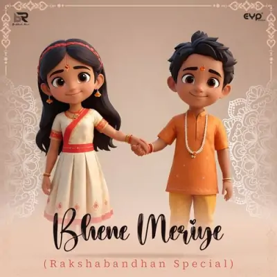 Bhene Meriye Song By Bhene Meriye Poster