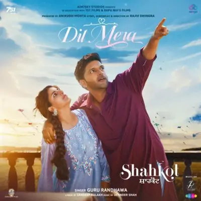 Dil Mera Song By Dil Mera Poster