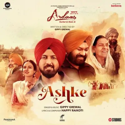 Ashke Song By Ashke Poster