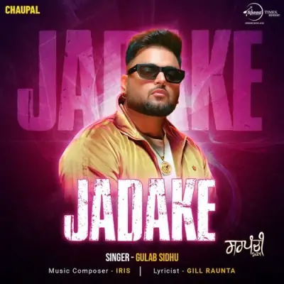 Jadake Song By Jadake Poster
