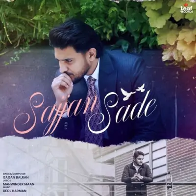 Sajjan Sade Song By Sajjan Sade Poster