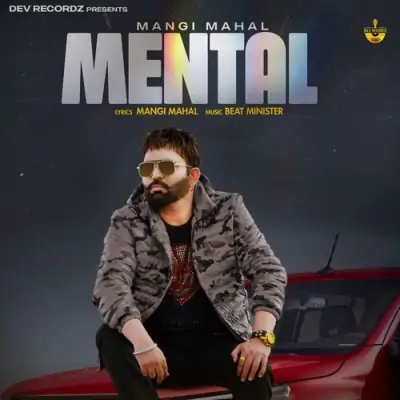 Mental Song By Mental Poster