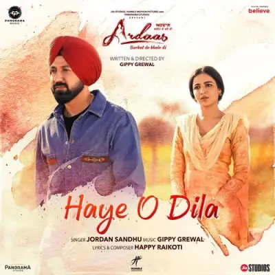 Haye O Dila Song By Haye O Dila Poster