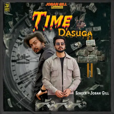 Time Dasuga Song By Time Dasuga Poster
