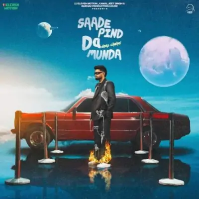 Saade Pind Da Munda Song By Saade Pind Da Munda Poster