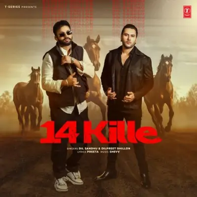 14 Kille Song By 14 Kille Poster