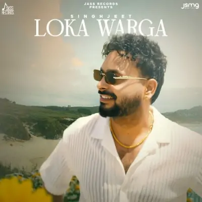 Loka Warga Song By Loka Warga Poster