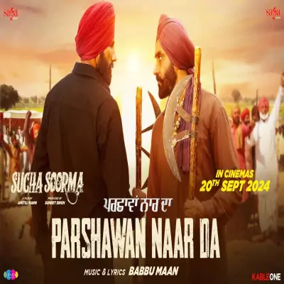 Parshawan Naar Da Song By Parshawan Naar Da Poster