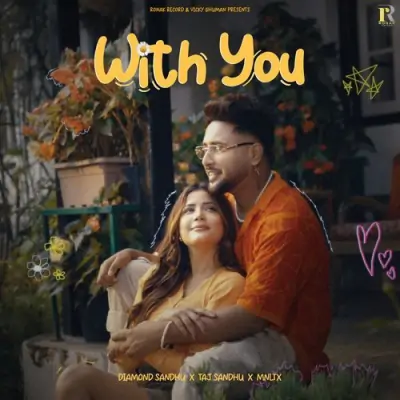 With You Song By With You Poster