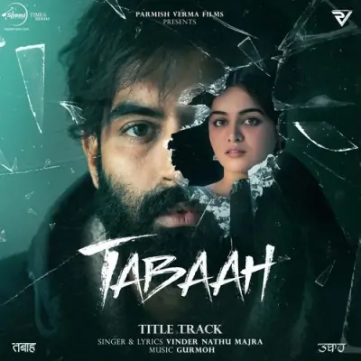 Tabaah Song By Tabaah Poster
