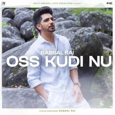 Oss Kudi Nu Song By Oss Kudi Nu Poster