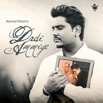 Dadi Ammiye Song By Dadi Ammiye Poster