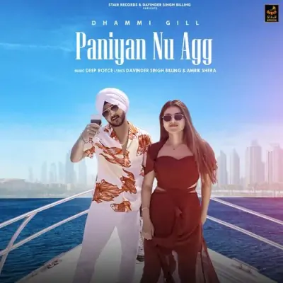Paniyan Nu Agg Song By Paniyan Nu Agg Poster