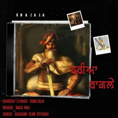 Haria Ragle Song By Haria Ragle Poster