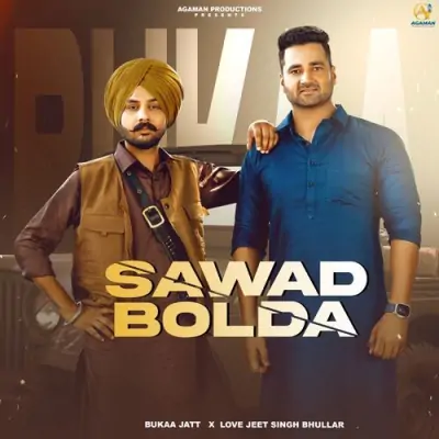 Sawad Bolda Song By Sawad Bolda Poster