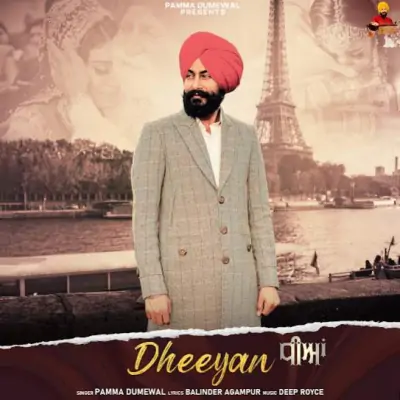 Dheeyan Song By Dheeyan Poster