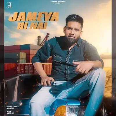 Jameya Hi Nai Song By Jameya Hi Nai Poster