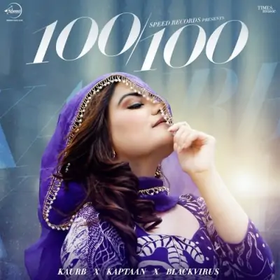 100 100 Song By 100 100 Poster