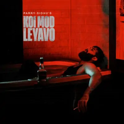 Koi Mod Leyavo Song By Koi Mod Leyavo Poster