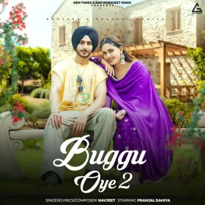 Buggu Oye 2 Song By Buggu Oye 2 Poster