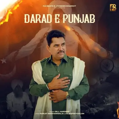 Darad E Punjab Song By Darad E Punjab Poster