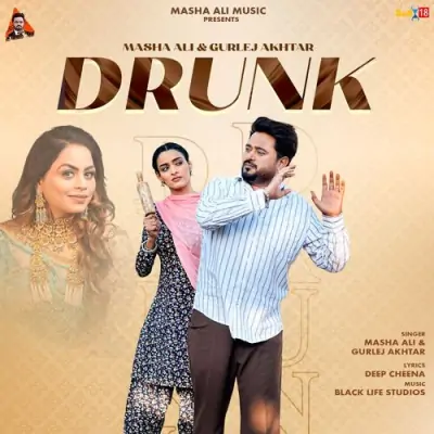 Drunk Song By Drunk Poster