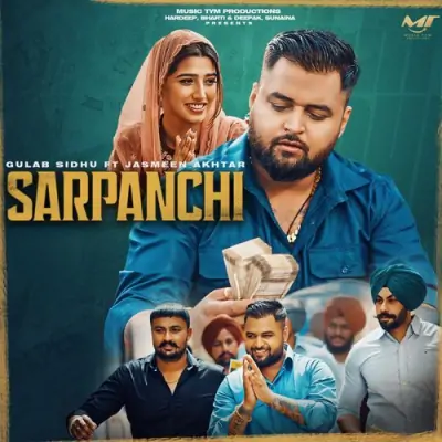 Sarpanchi Song By Sarpanchi Poster