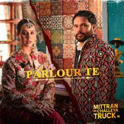 Parlour Te Song By Parlour Te Poster