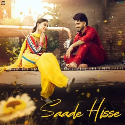 Saade Hisse Song By Saade Hisse Poster